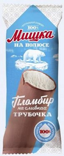 мороженое пломбир трубочка. казахстан